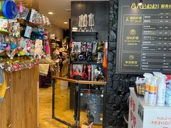 -八公叔叔宠物美容连锁(春申店)