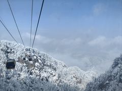 -老君山风景名胜区