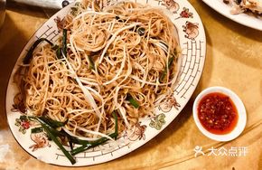 Stir-fried Chaoshan Salted Noodles