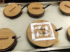 -呷哺呷哺(融创茂店)