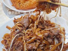 -三和美食(西华路店)
