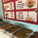 还有谁没吃过桂林米粉的快冲