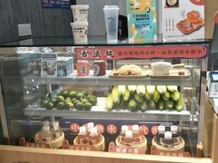 -炖物24章·顺时轻养茶(杭州大厦店)