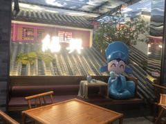 -寻宝记绍兴菜(状元店)