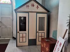 -天主教堂(莲池区)