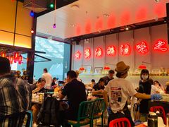 大堂-陈鹏鹏潮汕菜(宝安机场T3航站楼店)