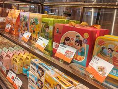 -爸爸糖吐司面包(悠唐购物中心店)