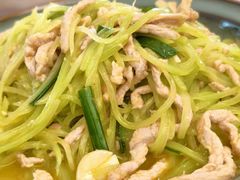 -孟林厨房(798店)