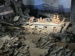 -唐山抗震纪念馆