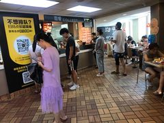 -麦当劳(中山路店)