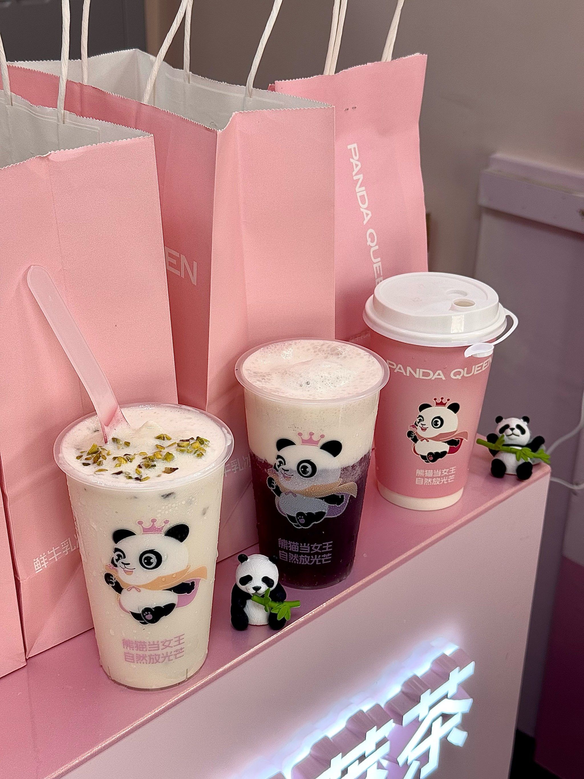 泉州新开的!熊猫奶茶