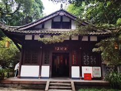 -成都杜甫草堂博物馆