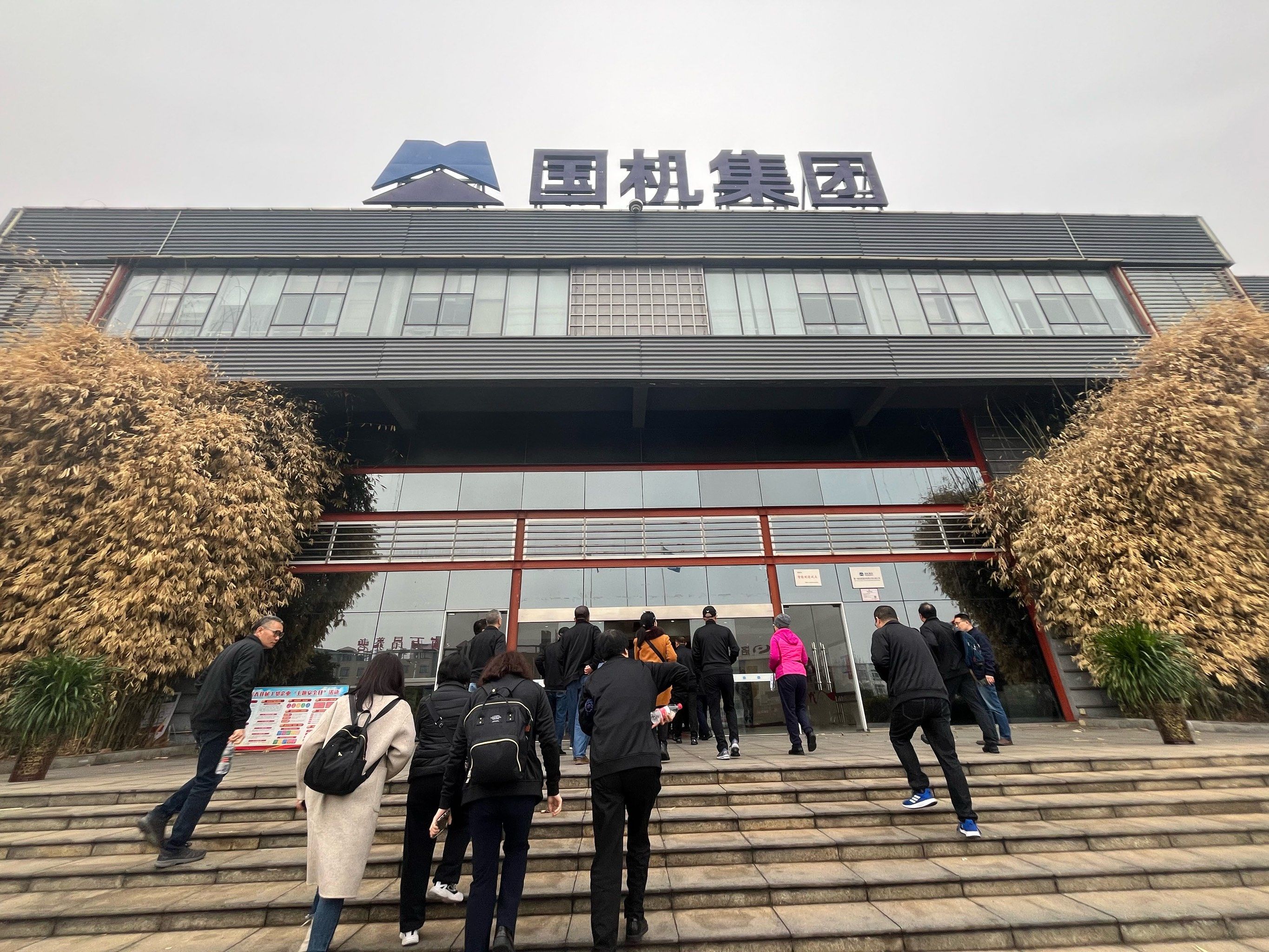 参观洛阳一拖集团——见证现代农业机械的发展历