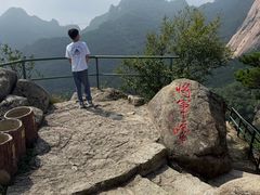 -丹东凤凰山景区
