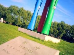 -长春世界雕塑园冰雪艺术天地