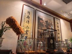 -富华斋饽饽铺·宫廷糕点·伴手礼(护国新天地店)