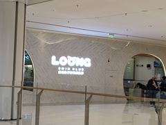 -龙格亲子游泳·水育早教运动中心(龙湾天街店)