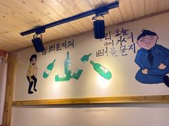 -恩你小木屋·烤肉韩式料理(嘉兴秀洲店)