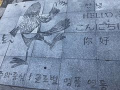 -宝健路步行街(Pedestrian Shopping Street)