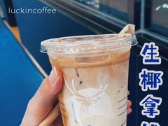 -瑞幸咖啡(清城区顺盈时代广场店)