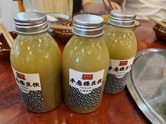 -草本味·市井羊肉馆(新开铺总店)