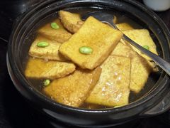 外婆福寿豆腐-聚友斋(柳泉路八大局店)