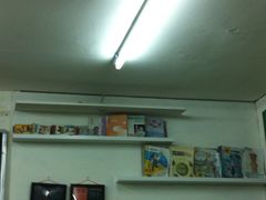 -做了不起的80后