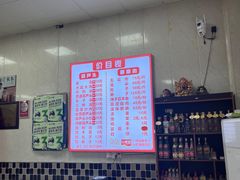 -朱秀英梆梆肉葫芦头(琉璃街店)