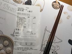 -南小馆(迪士尼小镇店)