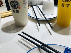 -眷茶臻选(锦艺城店)