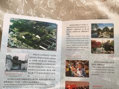 -上海市龙华烈士陵园