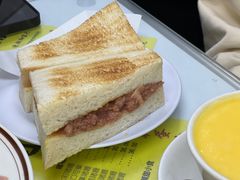 -澳洲牛奶公司(佐敦店)
