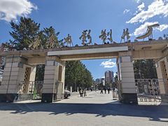 -长影旧址博物馆