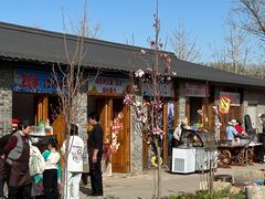 -河北村民俗体验园