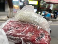 赤豆猪油糕-近水阁糕点(皮市街店)