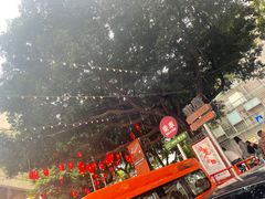 -喧闹·东方大气茶(鹅岭二厂店)