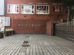 -南越王博物院(王宫展区)
