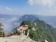 -神农山景区