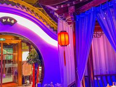 -庭院江南菜•烤鸭•非遗传承(丰台总部基地店)