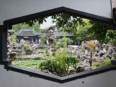 -清晏园