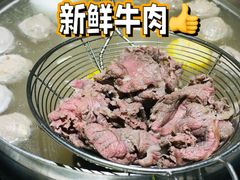-潮泰牛肉火锅 · 创于1992年(车公庙店)