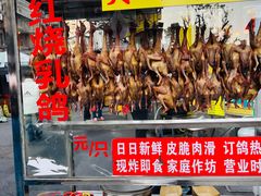 -江南西(地铁站)