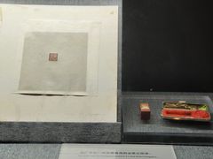 -北京鲁迅博物馆(北京新文化运动纪念馆鲁博馆区)