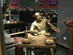 大堂-井格重庆火锅(燕郊永旺店)