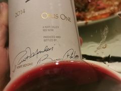 -金苑海鲜酒家(来魅力店)