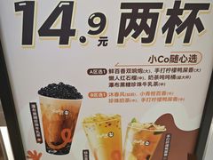 -时尚天河商业广场