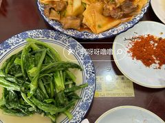 -范记靖远羊羔肉(博物馆店)