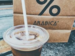 -% Arabica阿拉比卡咖啡烘焙工坊