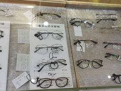 -宝岛眼镜(昆山前进店)