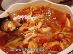 -中国厨房/台湾牛肉面